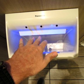 hand_dryer