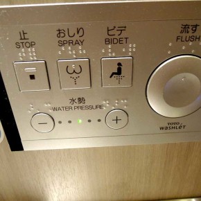 Controls for a Japanese toilet. This one has graphics and English. Some don't which can give you a surprise if you aren't expecting it!