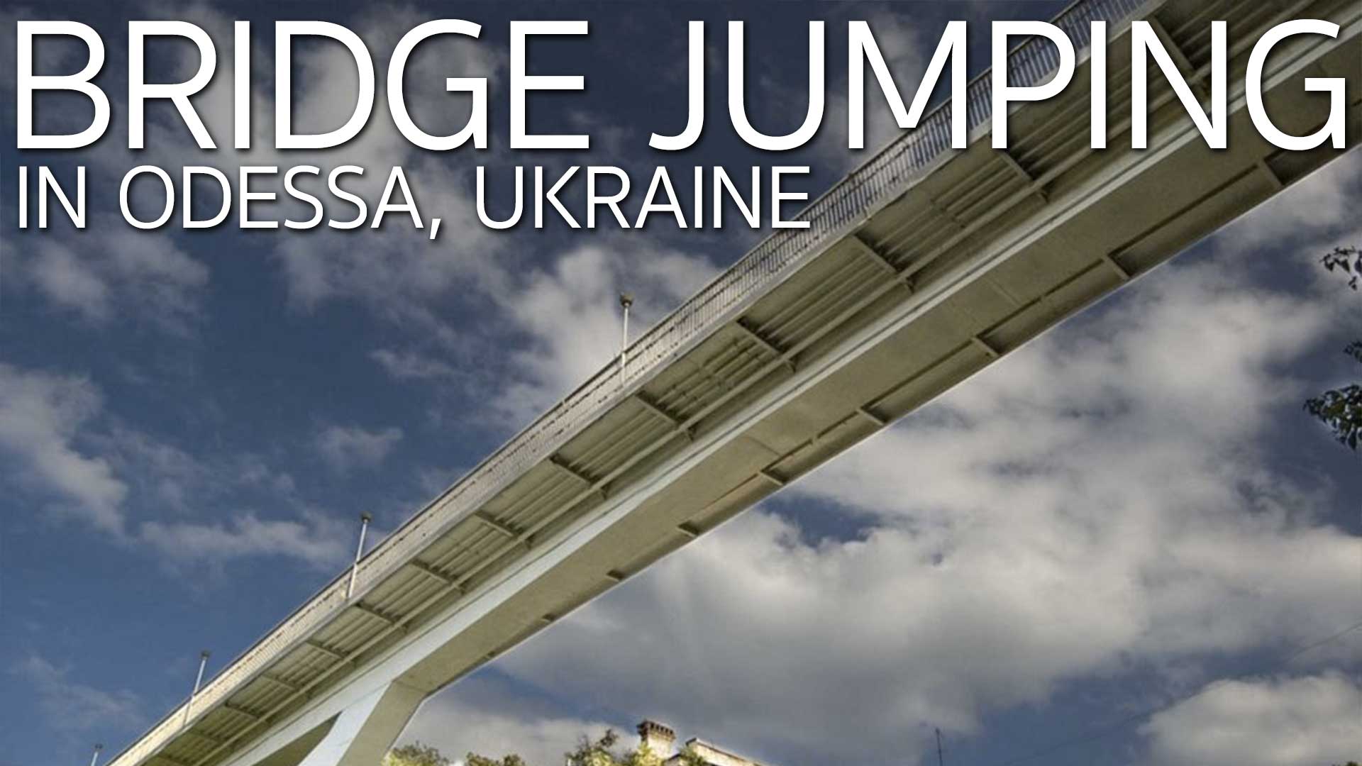 Одесские мосты