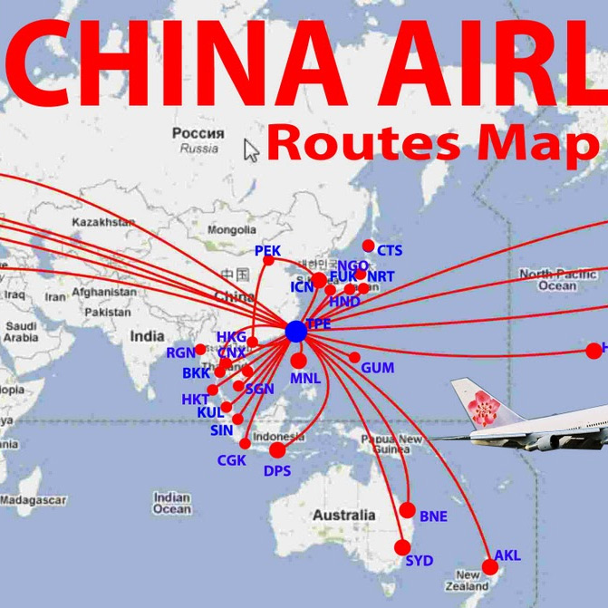 Авиарейсы в китай. Карта авиалиний Китая. Самолёты летают в Китай. Авиарейсы из Китая. Внешний вид самолетов China.